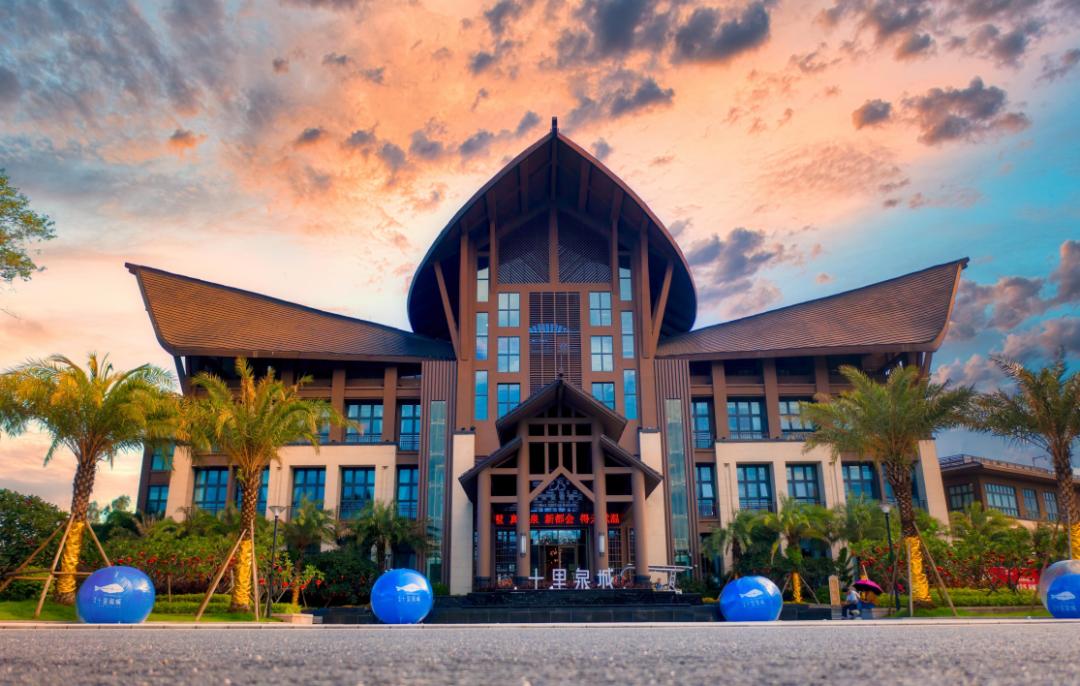 2022年腰市镇温泉发展项目,温泉景区规划