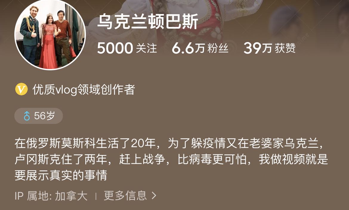 90年代东北下岗职工的悲惨生活,60年代中国农民去苏联打工