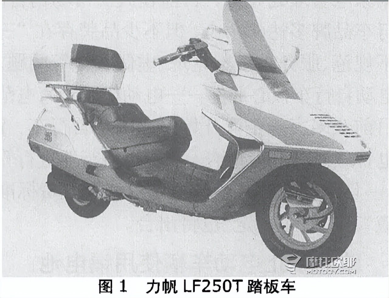 力帆现在的状况,力帆目前状态