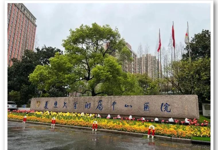 全国收入最多的医院是哪个,中国收入最多的医院排名前十名