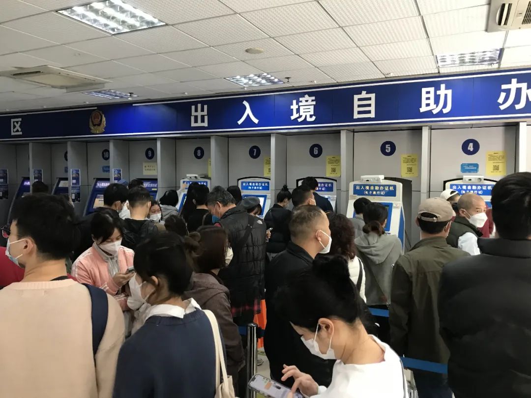 香港可以自助签注了吗,香港签注自助办理需要预约吗