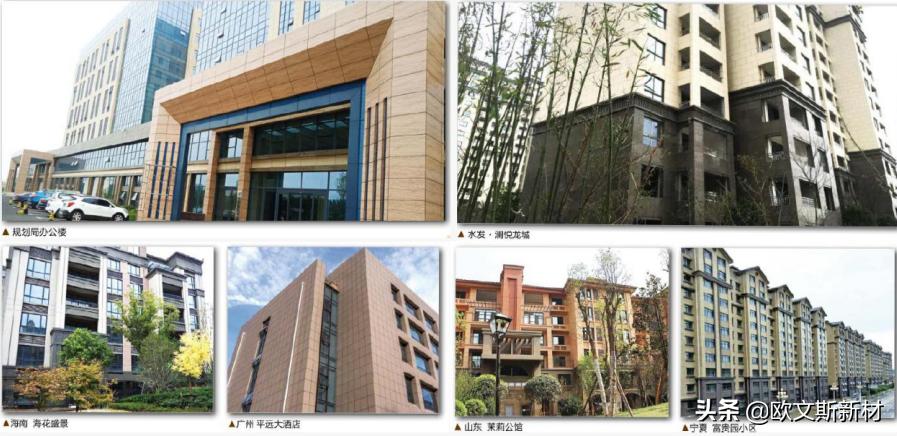 目前市场上低端瓷价格,轻瓷多少钱一平