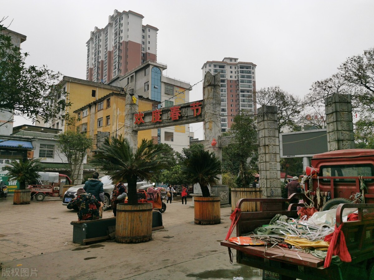 自驾游“重走长征路”线路图、红色旅游景点、当地美食介绍（四）