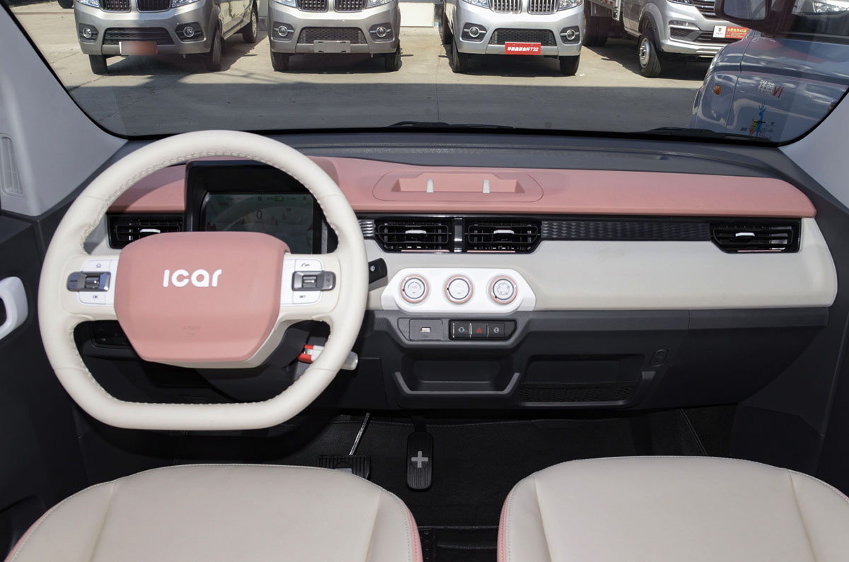 奇瑞qq冰淇淋新能源汽车报价,奇瑞qq冰淇淋新能源汽车最新款