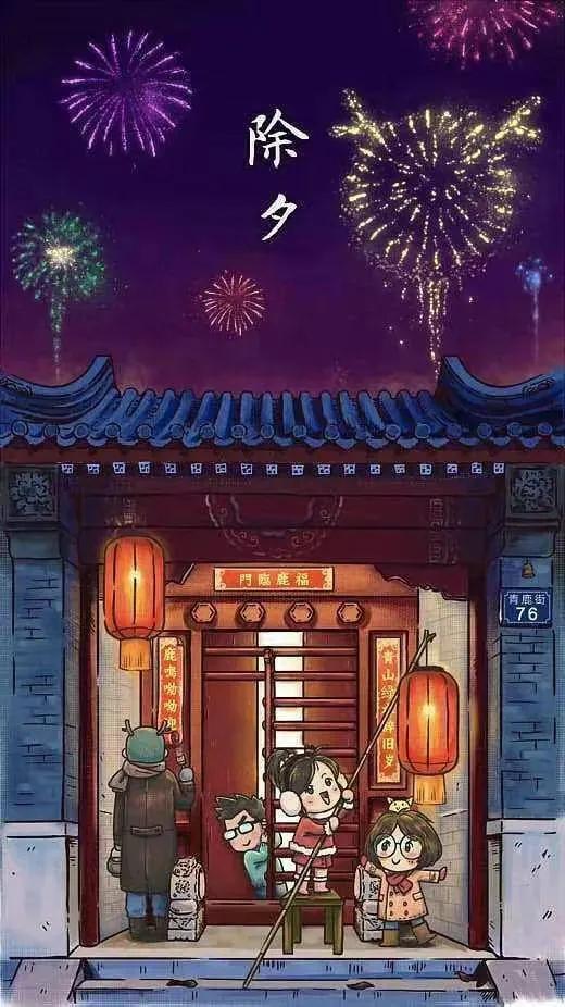 中国传统节日有哪些习俗,中国传统节日的古诗有哪些