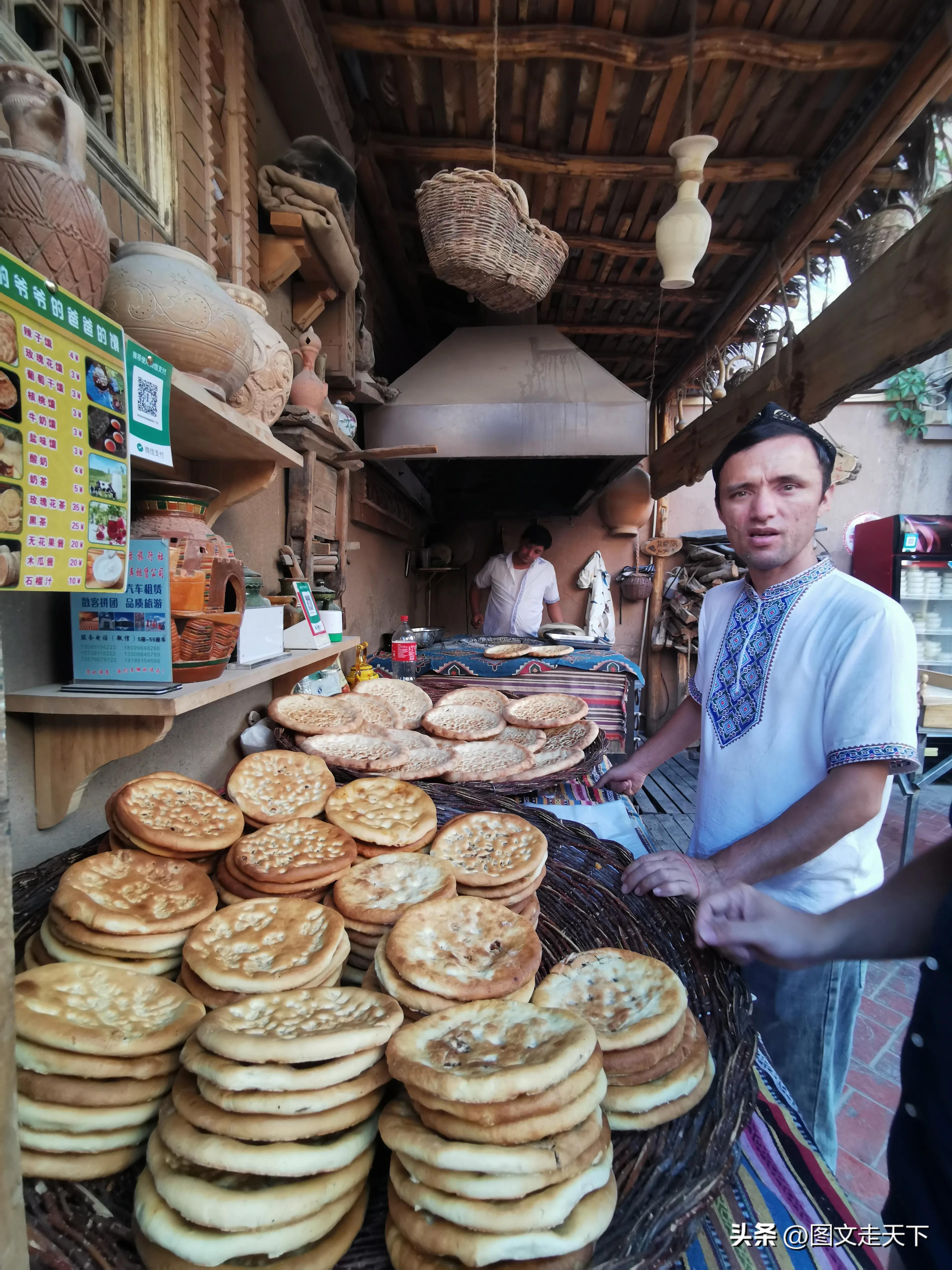 喀什噶尔简介,喀什噶尔历史文化