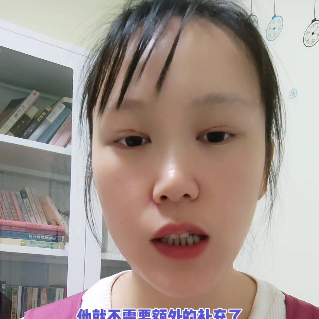 怀孕早期吃无碘盐,怀孕要吃含碘盐吗