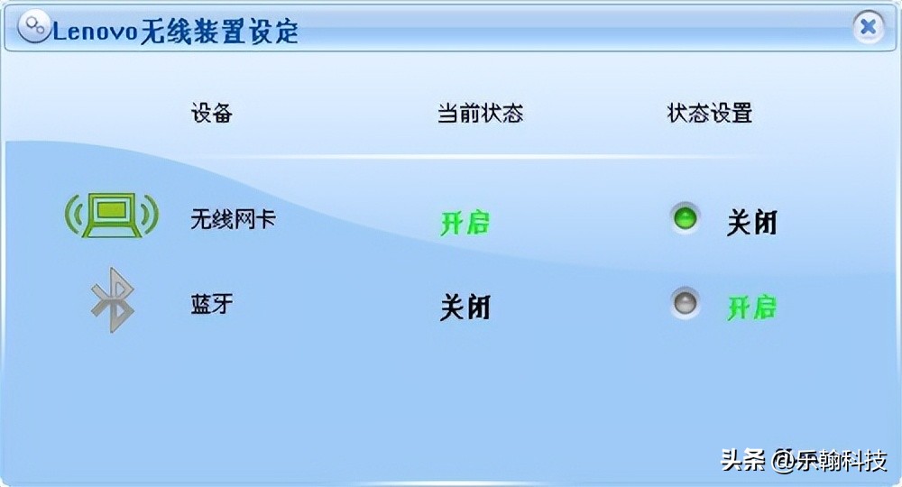 电脑无法搜索到无线,电脑无线网络信号差