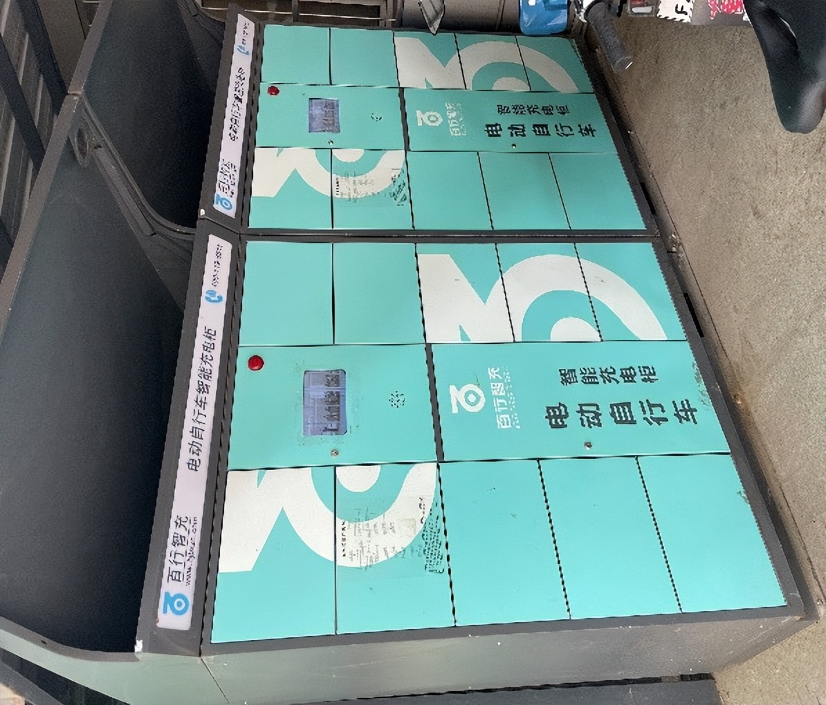 灏借亴浜庡績灞ヨ矗浜庤,浜庡績鎷呰矗浜庤韩灞ヨ矗浜庤