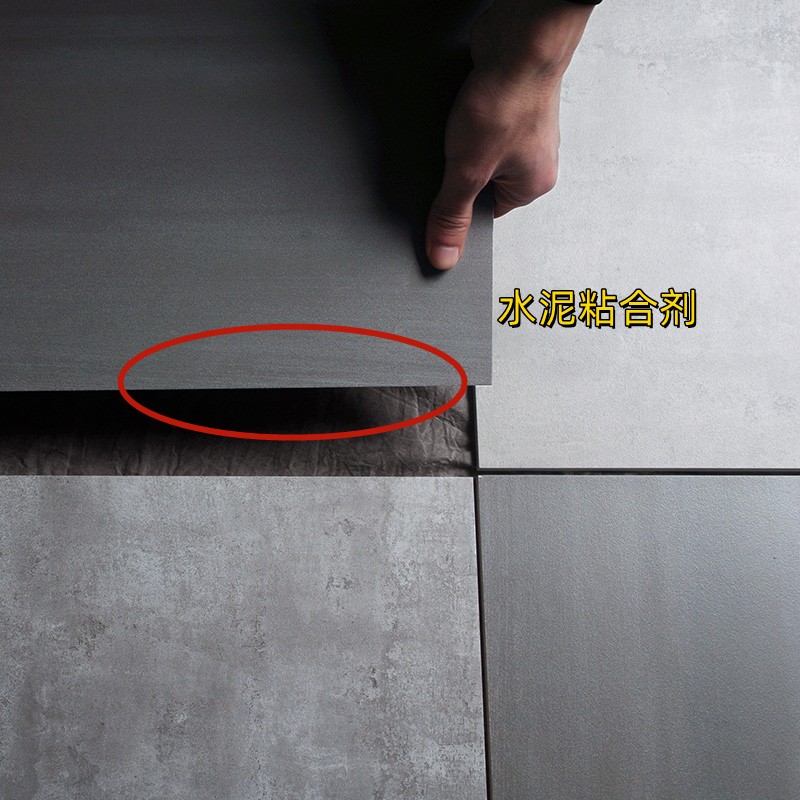 瓷砖胶和水泥砂浆贴瓷砖哪种好,贴瓷砖用瓷砖胶贴还是用水泥贴好