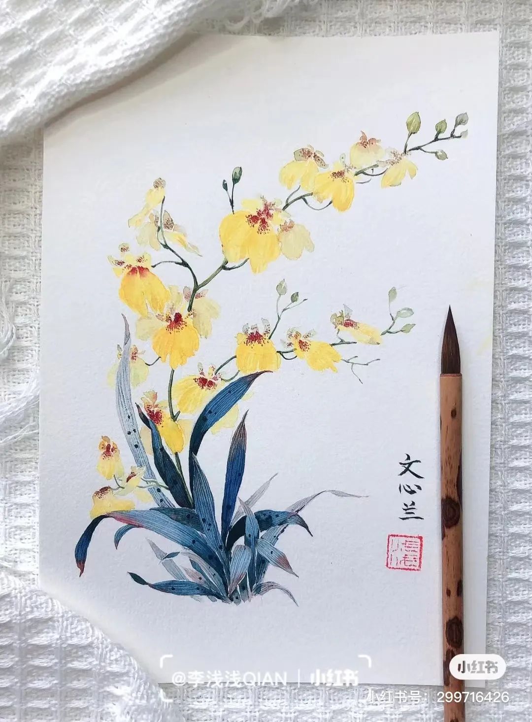 水彩中国风风景简单,古风水彩花卉简单又好看