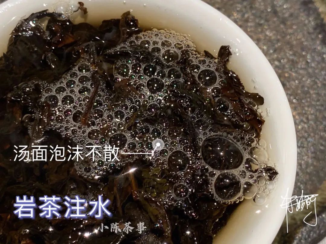 岩茶茶沫为什么是5克装,茶叶问题100个答案