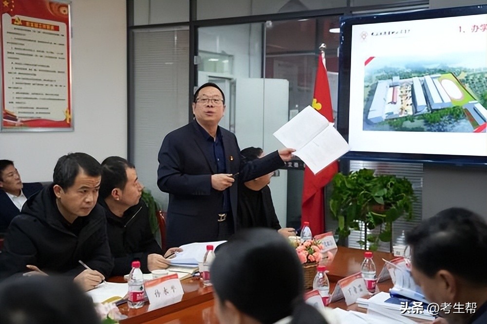 西安博雅艺术职业高中宣传,西安博雅艺术职业高中管理严格吗