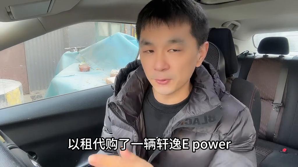 跑网约车碰到的奇葩人,网约车驾驶员劝人不要跑网约车