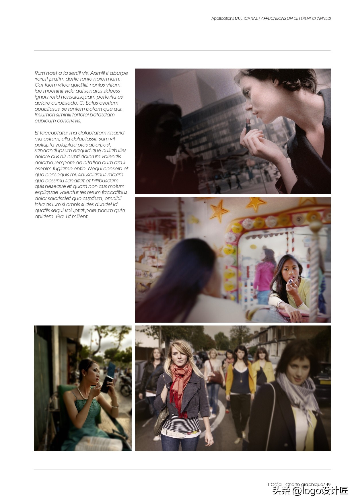 loreal欧莱雅护肤步骤,loreal欧莱雅是什么档次