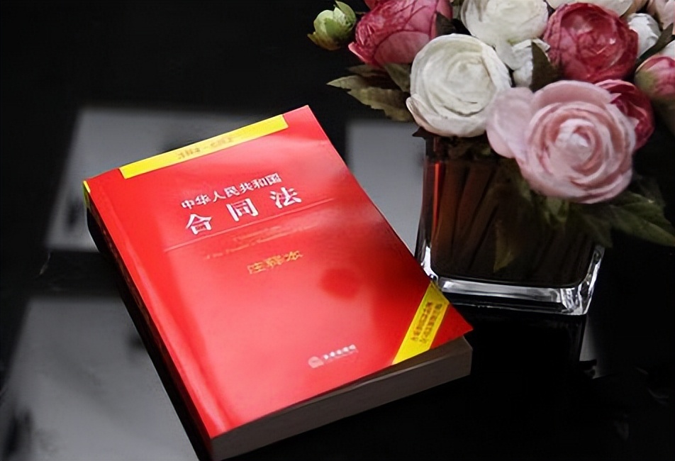 民法典中信用卡逾期,信用卡违约金有法律规定吗