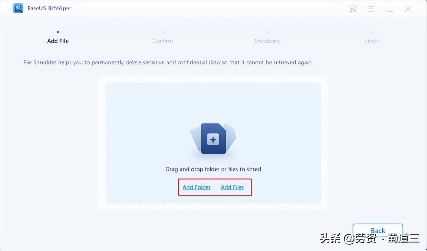 如何让删除的文件一点痕迹没有,如何使删除的文件不放入回收站