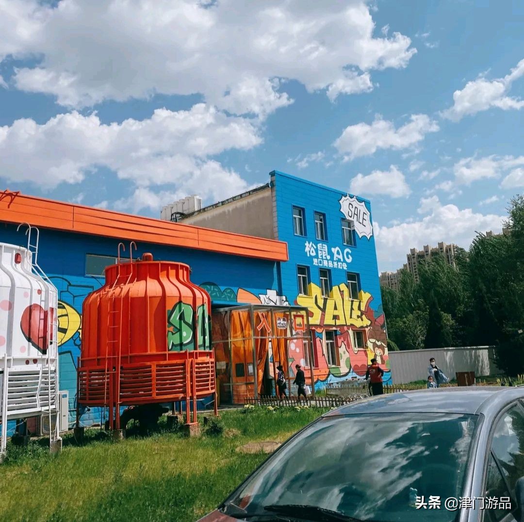 沈阳商品折扣店在哪,沈阳最大进口商品折扣店