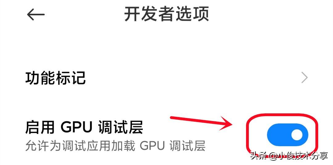 手机用了几年越来越卡顿,手机用了好几年变卡怎么办