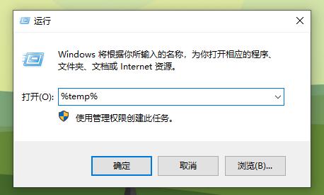 一个设置彻底解决电脑c盘爆满,怎么防止电脑c盘爆满内存
