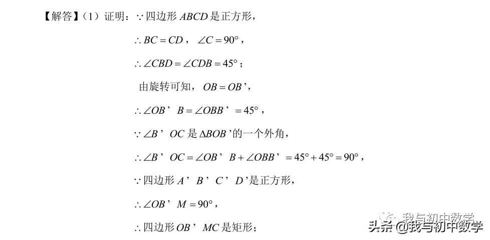 历年真题答题方法,历年真题考点归类练习与自测
