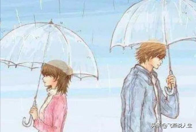 丁丁张玮合唱,丁丁张