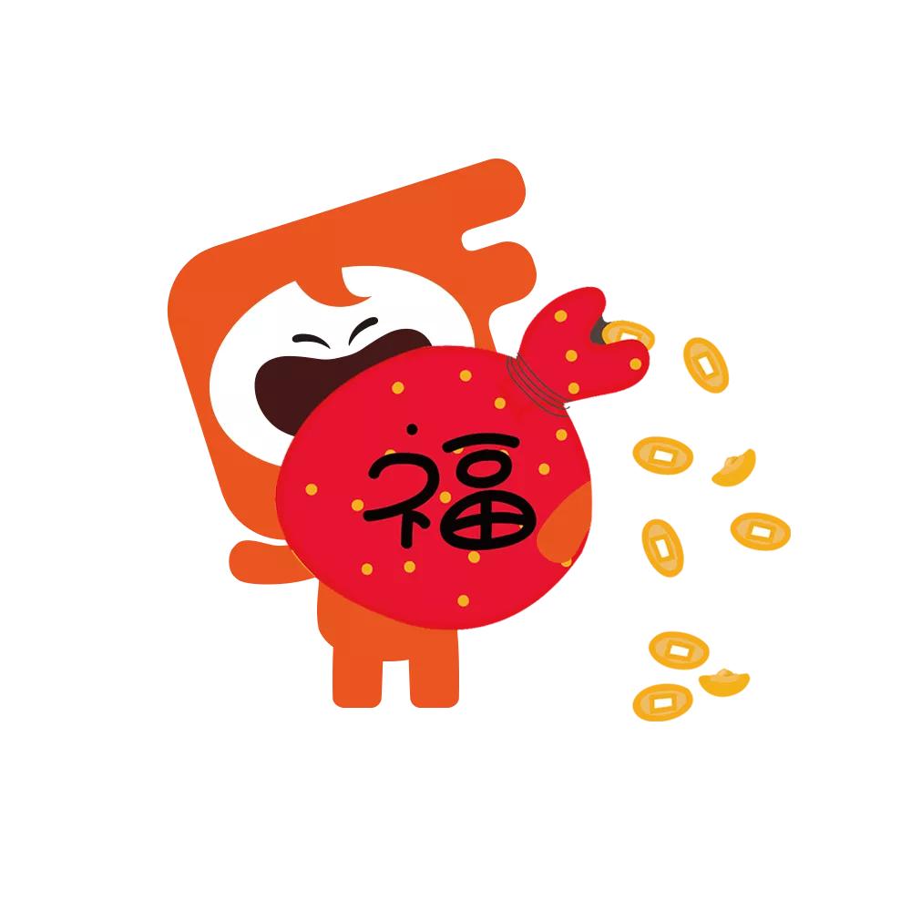 新春限时福利宽带红包限时抢,年终福利倒计时