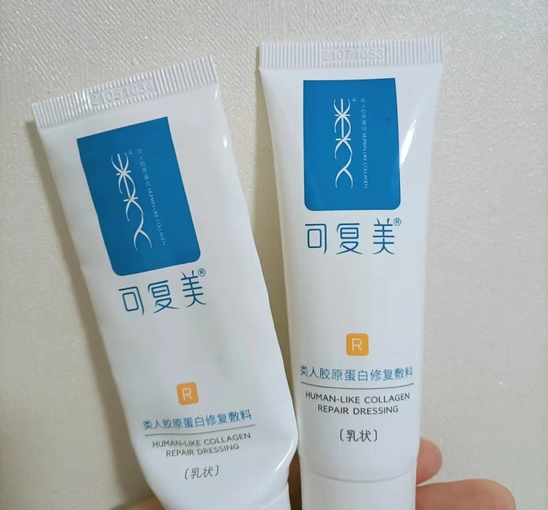 最好用的修复面霜推荐哪款,推荐几款保湿效果好的面霜