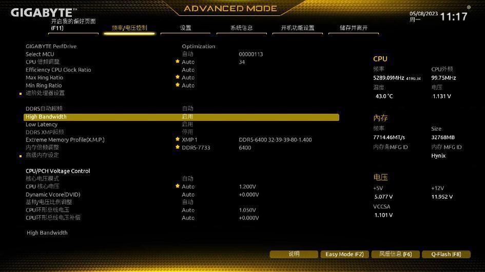 技嘉b760mpowerddr5和b760md2h,技嘉魔鹰b760mgamingacd4wifi测评