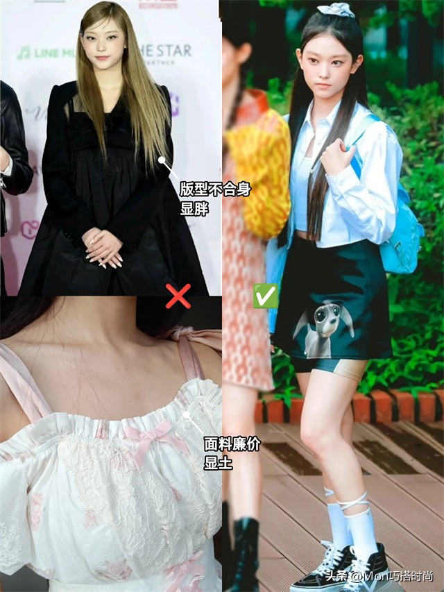 冬天穿半身裙注意什么,冬天裙的正确穿法显瘦又保暖