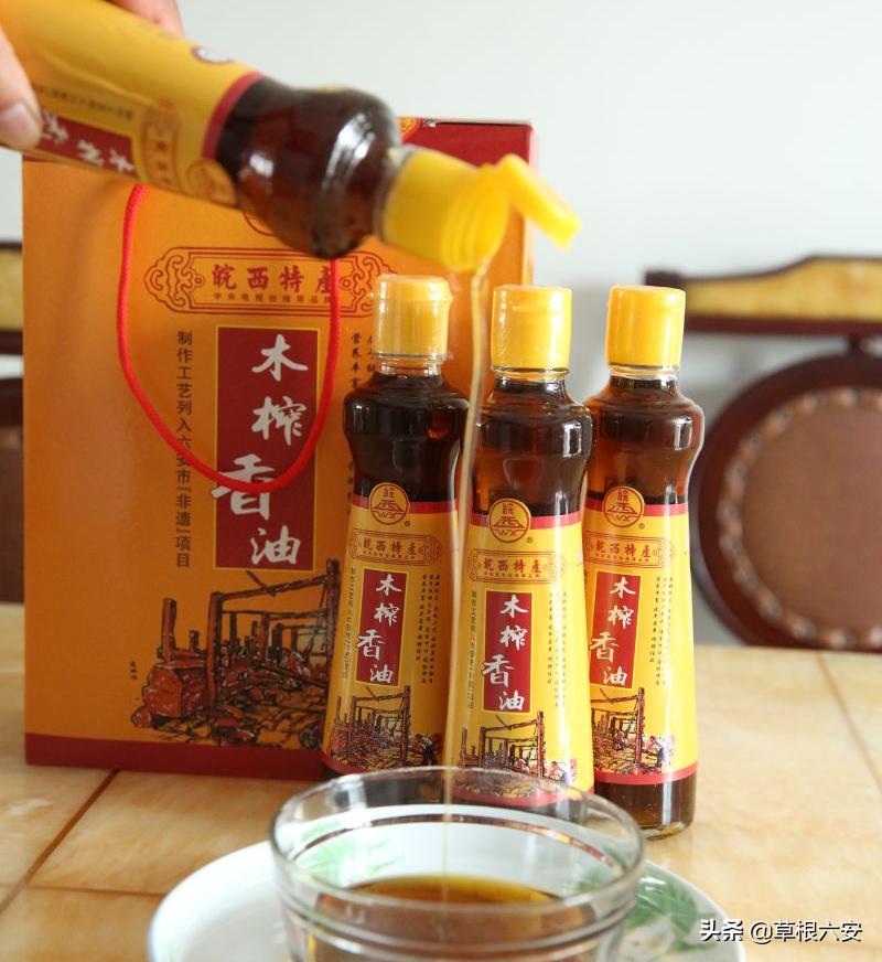 六安高铁通知,六安高铁西站