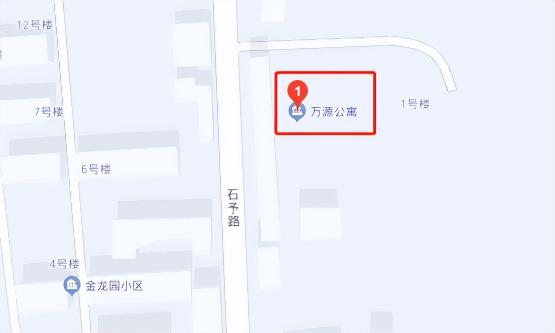 昆山市2020房屋征收政策,2022年昆山市征收范围