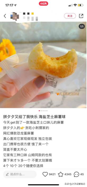 自媒体新手小白入门快速注册账号,自媒体新手怎么入门选什么平台