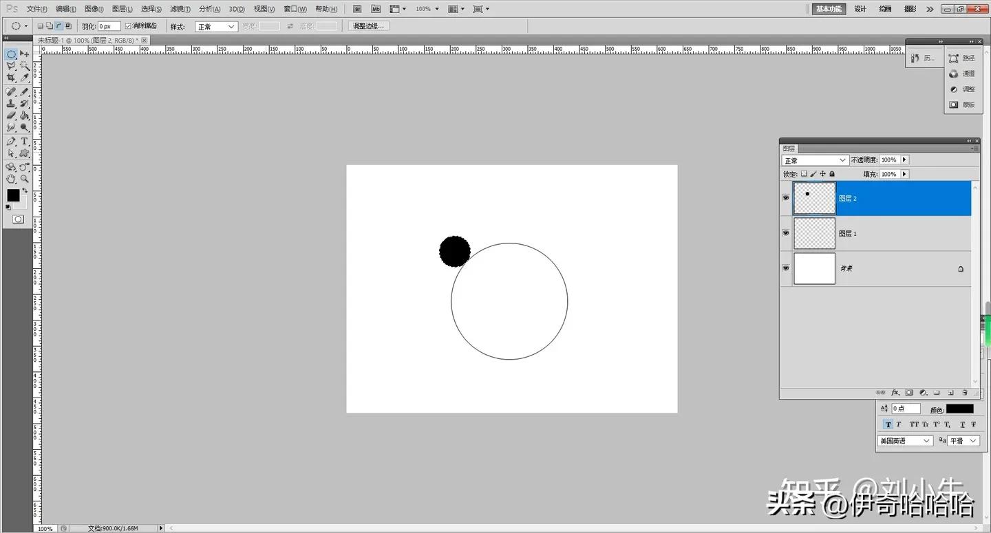 photoshop里面有几种选框工具,ps里矩形选框工具不随鼠标移动