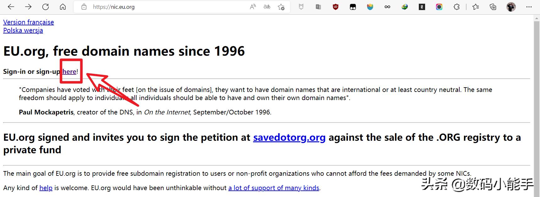 免费的域名,如何申请一个比较好域名