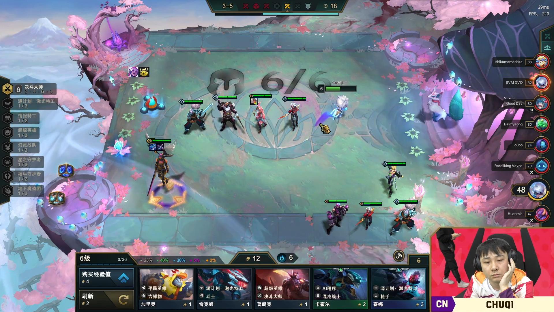 强势二费卡阵容,1费最强阵容