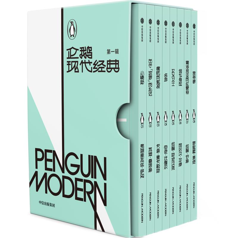 10本值得读的好书,30本不容错过的中信好书