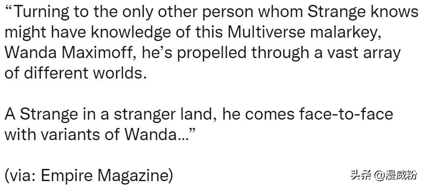 奇异博士2光照会成员可能有哪些,漫威奇异博士2光照会