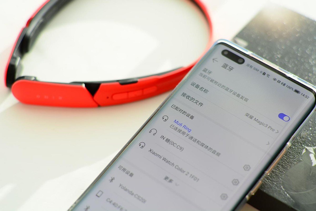 骨传导不入耳运动耳机,开放式和骨传导耳机