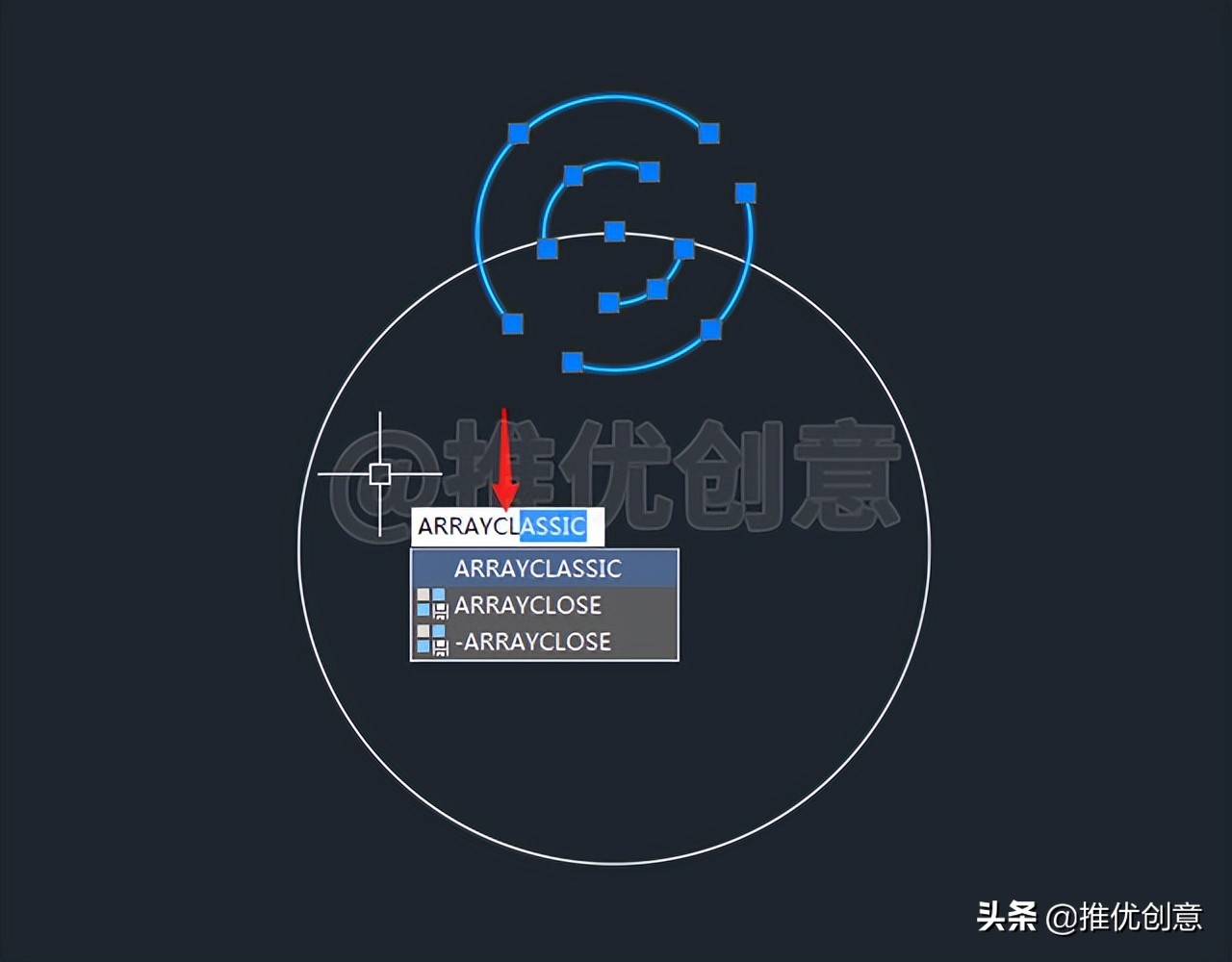 cad绘图标注初学入门教程,巧画图形