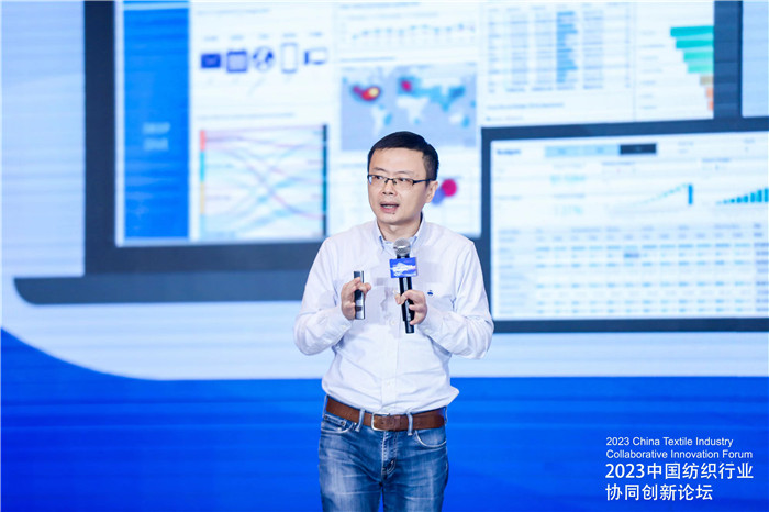 纺织产业创新发展方案,2024纺织业发展论坛