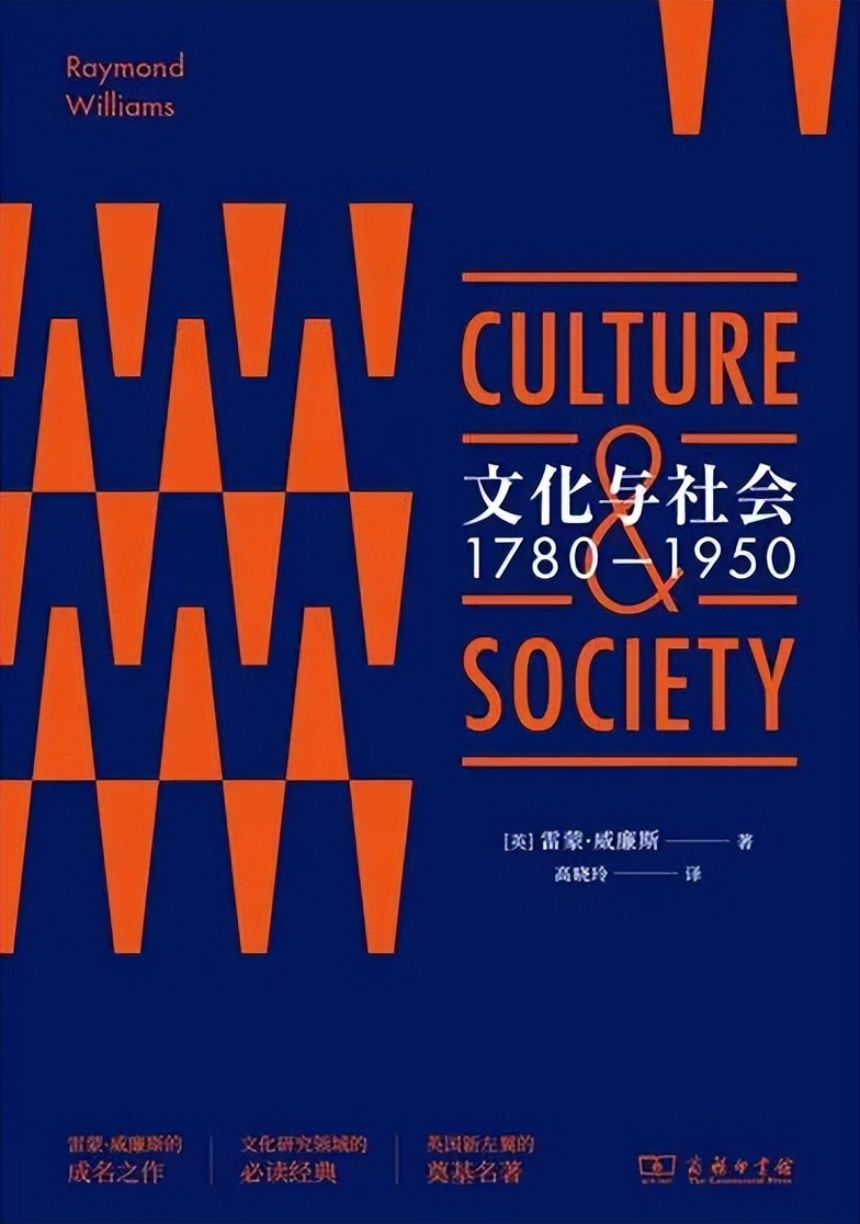 真正企业文化经典语录,从鞠躬道歉到跪地拜堂