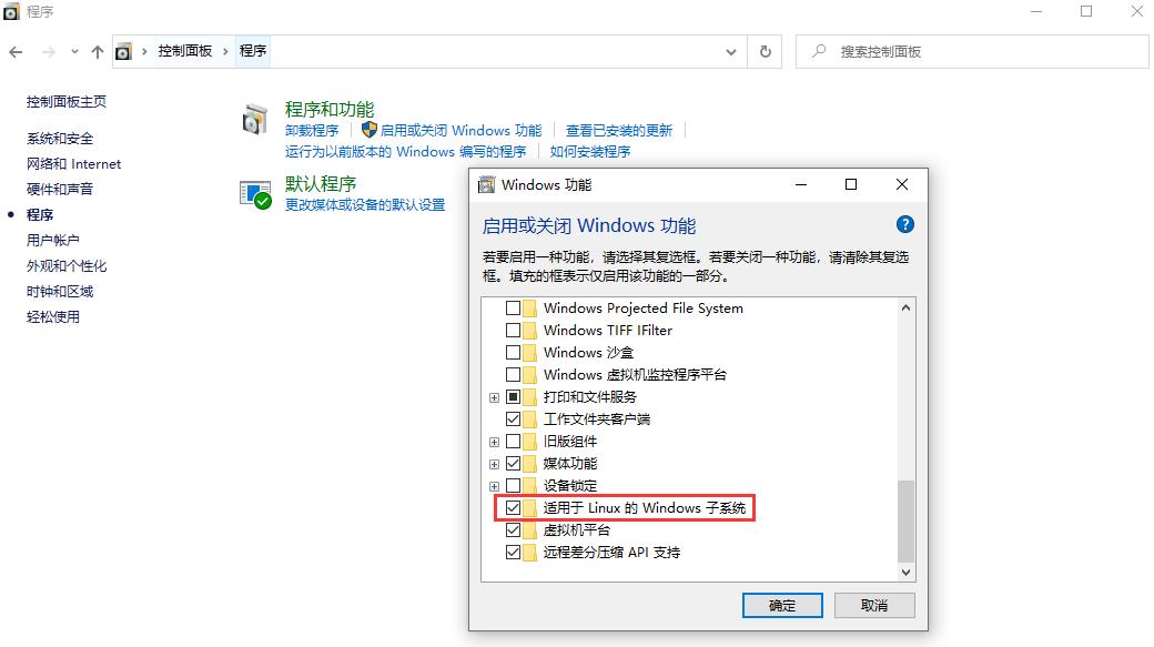 win10搭建opencv,windows怎么开发opencv