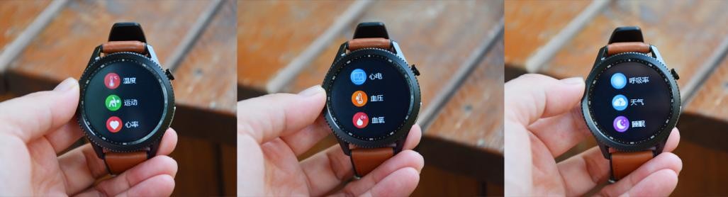 dido智能手表e10心电监测靠谱吗,didoe10怎么样