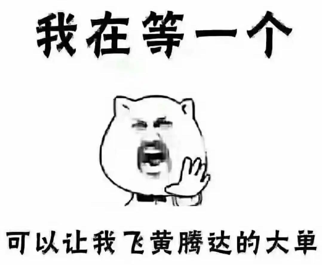 1992年，河北男子花30万买两只病鼠，几年后反而大赚8000万