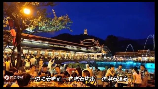 沈阳清河半岛温泉游玩攻略,沈阳清河半岛温泉地铁