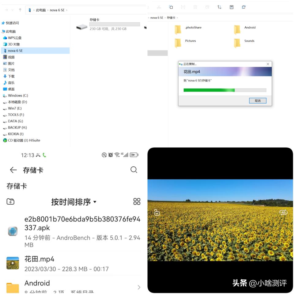 惠普nm存储卡和华为哪个好,华为惠普nm卡测评