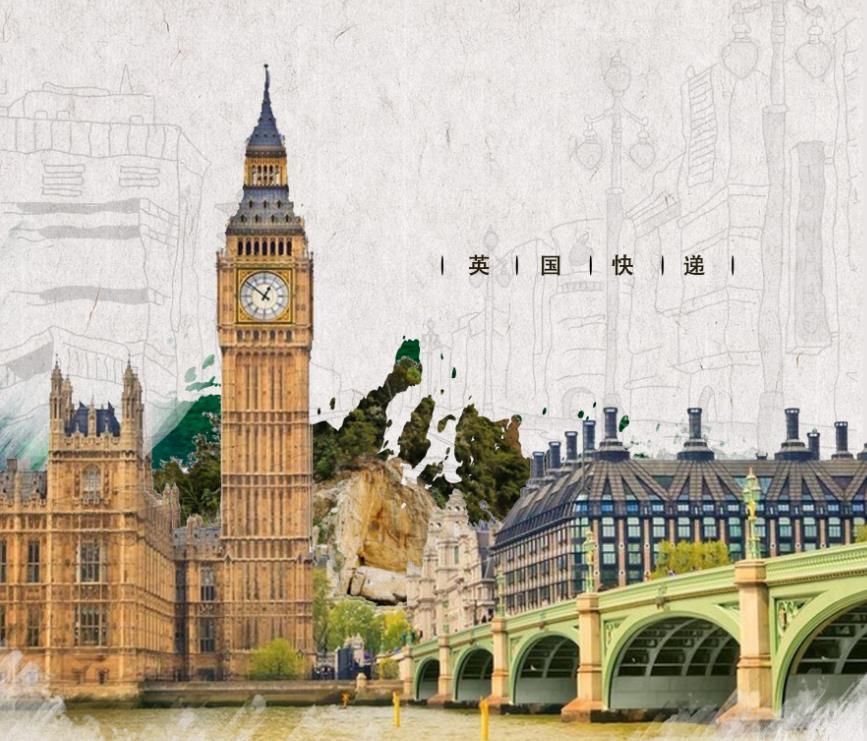 英国邮寄到中国多少钱,英国寄快递到中国关税需要多少钱