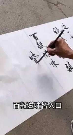 延大海是广饶的吗,广饶延大海