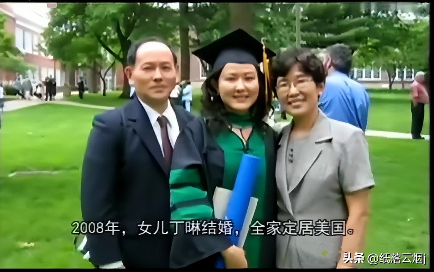 丁尚彪在日本缴了多少税,丁尚彪日本工资